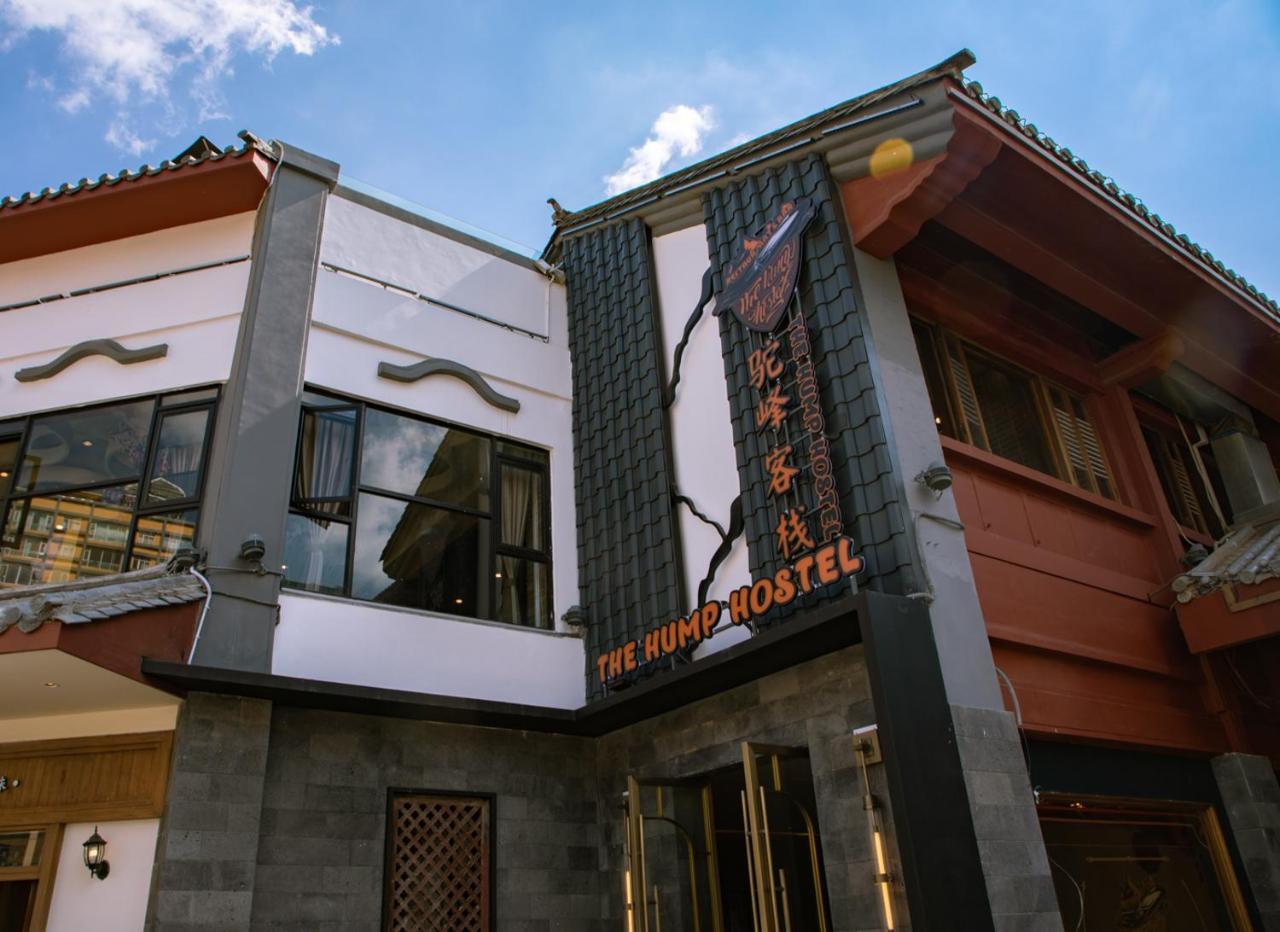 The Hump Hostel 驼峰客栈 Kunming Eksteriør bilde