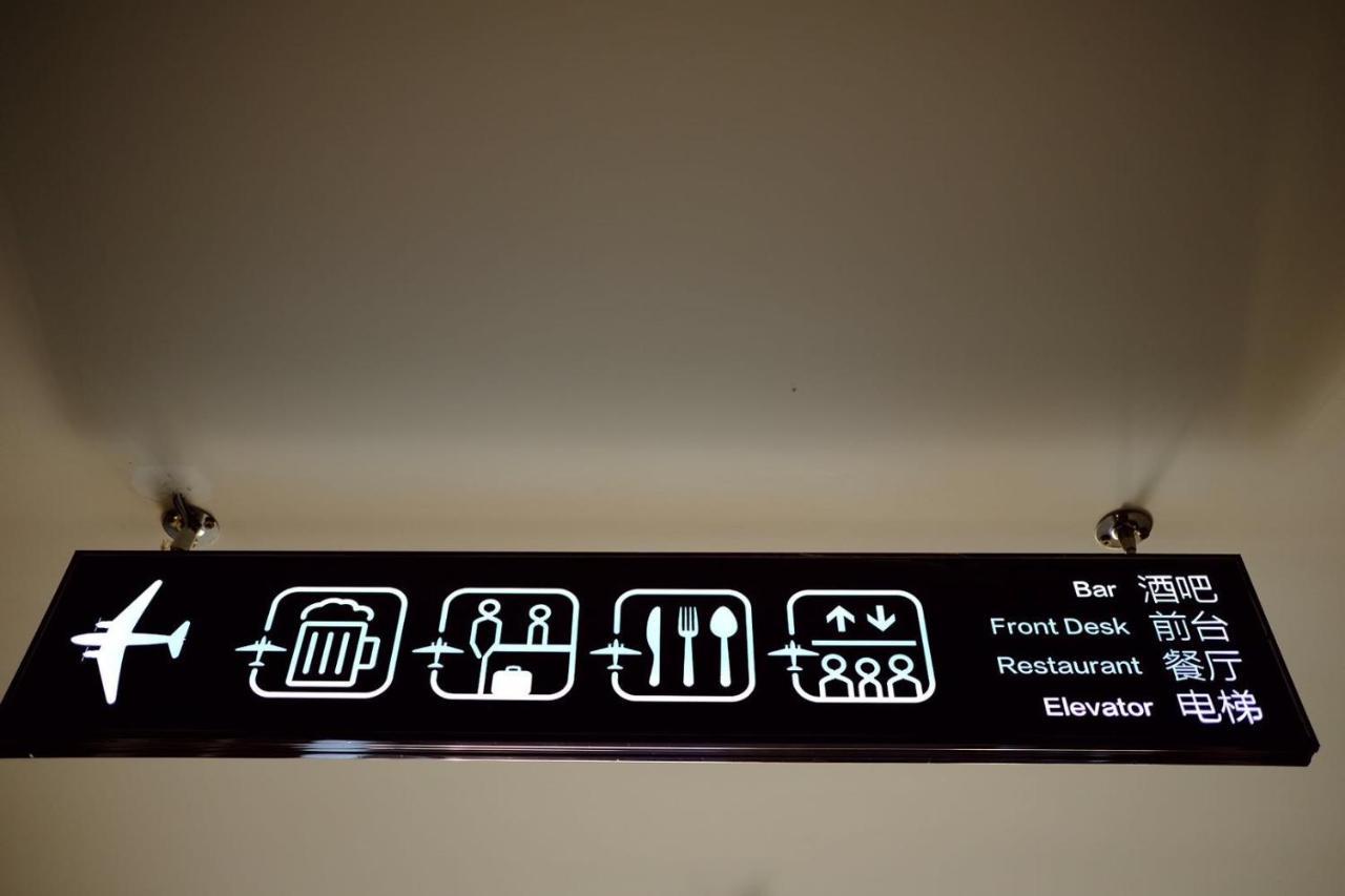 The Hump Hostel 驼峰客栈 Kunming Eksteriør bilde