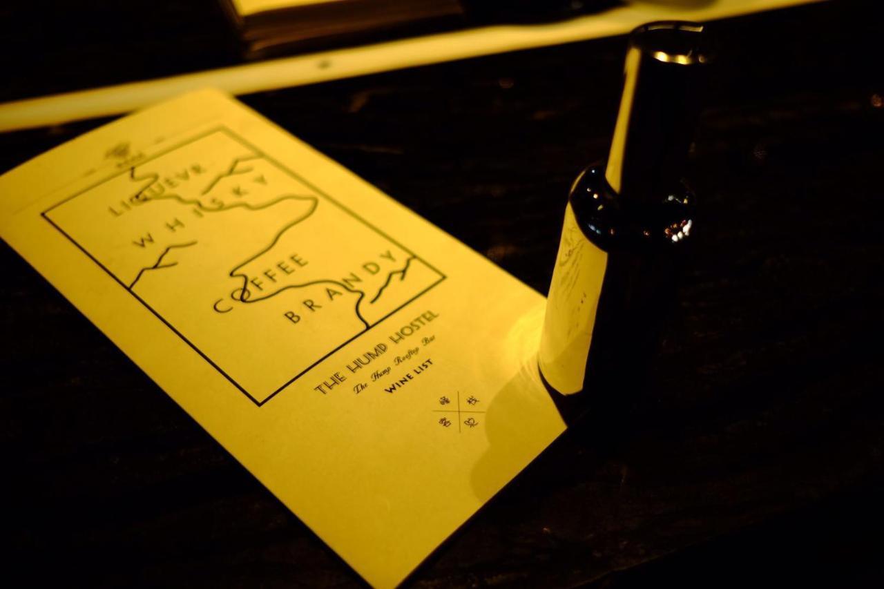 The Hump Hostel 驼峰客栈 Kunming Eksteriør bilde