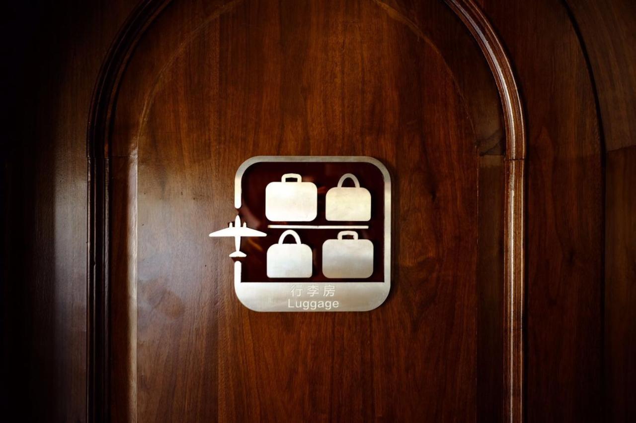 The Hump Hostel 驼峰客栈 Kunming Eksteriør bilde