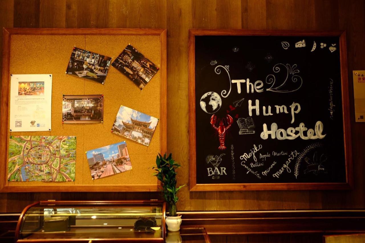The Hump Hostel 驼峰客栈 Kunming Eksteriør bilde