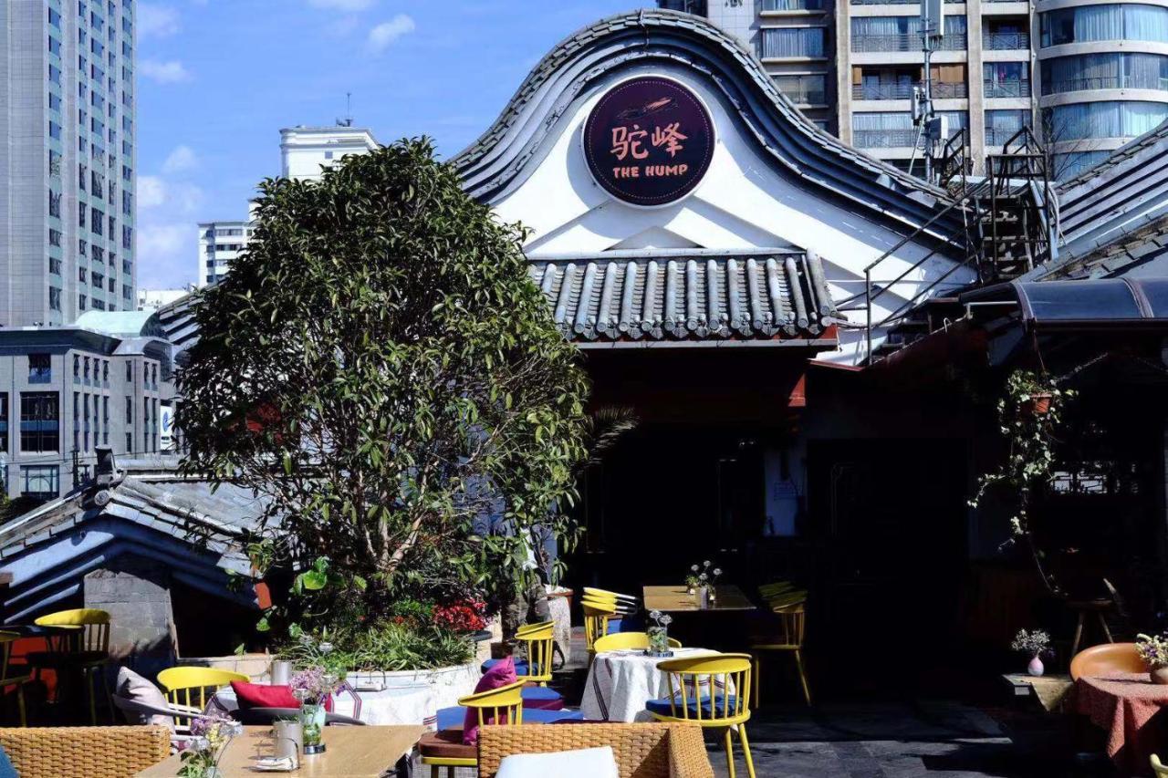 The Hump Hostel 驼峰客栈 Kunming Eksteriør bilde